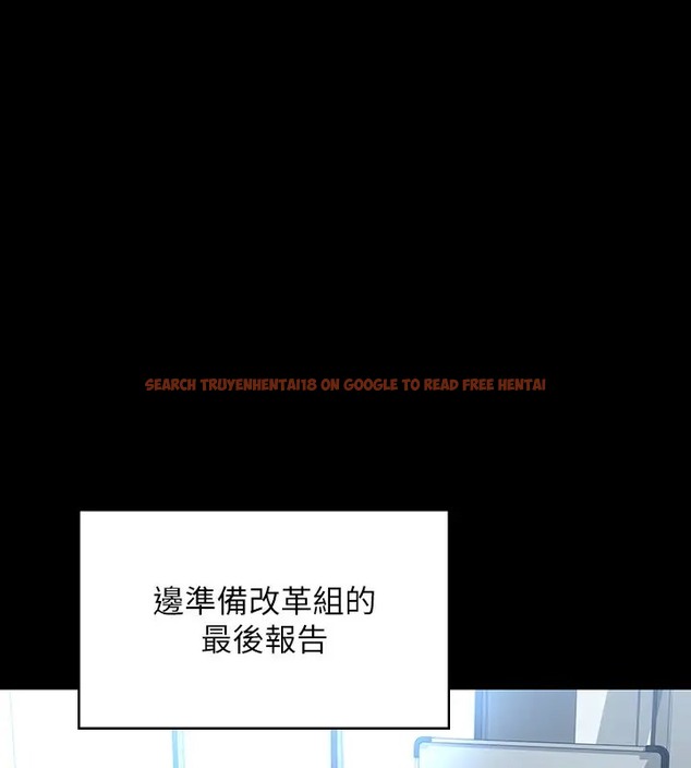 查看漫画超級公務員 - 第133話-伸手侵犯王部長 - tymanga.com中的2026376图片 查看漫画超級公務員 - 第133話-伸手侵犯王部長 - tymanga.com中的2026376图片