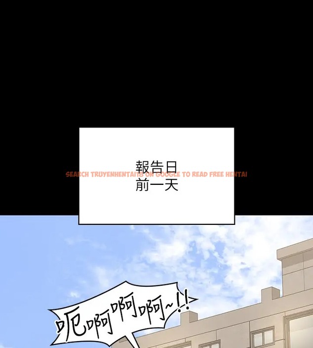 查看漫画超級公務員 - 第133話-伸手侵犯王部長 - tymanga.com中的2026382图片 查看漫画超級公務員 - 第133話-伸手侵犯王部長 - tymanga.com中的2026382图片