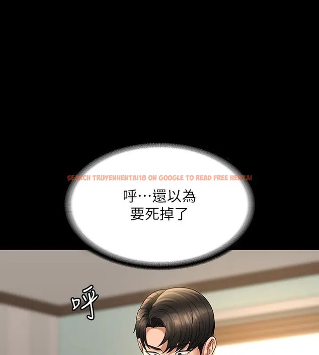 查看漫画超級公務員 - 第133話-伸手侵犯王部長 - tymanga.com中的2026384图片 查看漫画超級公務員 - 第133話-伸手侵犯王部長 - tymanga.com中的2026384图片