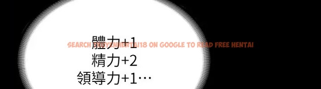 查看漫画超級公務員 - 第133話-伸手侵犯王部長 - tymanga.com中的2026387图片 查看漫画超級公務員 - 第133話-伸手侵犯王部長 - tymanga.com中的2026387图片