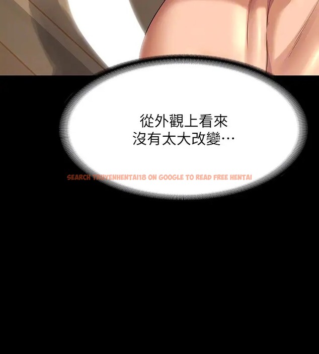 查看漫画超級公務員 - 第133話-伸手侵犯王部長 - tymanga.com中的2026392图片 查看漫画超級公務員 - 第133話-伸手侵犯王部長 - tymanga.com中的2026392图片