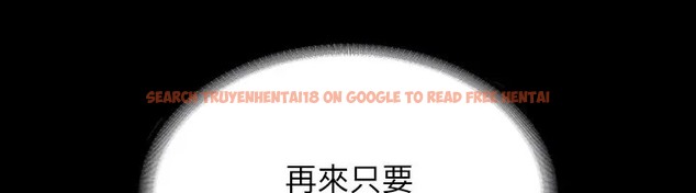 查看漫画超級公務員 - 第133話-伸手侵犯王部長 - tymanga.com中的2026393图片 查看漫画超級公務員 - 第133話-伸手侵犯王部長 - tymanga.com中的2026393图片