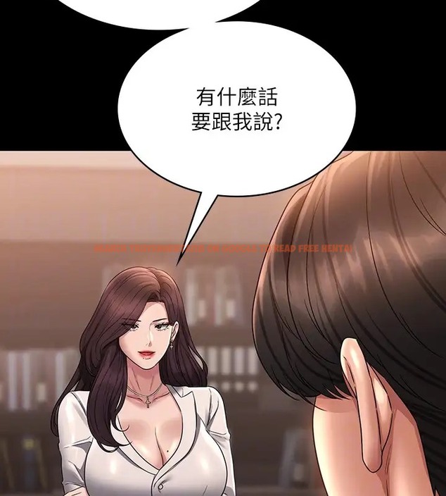 查看漫画超級公務員 - 第133話-伸手侵犯王部長 - tymanga.com中的2026403图片 查看漫画超級公務員 - 第133話-伸手侵犯王部長 - tymanga.com中的2026403图片