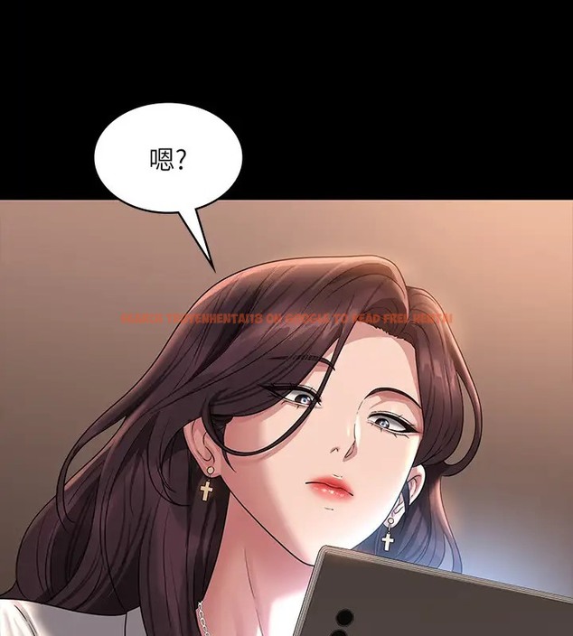 查看漫画超級公務員 - 第133話-伸手侵犯王部長 - tymanga.com中的2026408图片 查看漫画超級公務員 - 第133話-伸手侵犯王部長 - tymanga.com中的2026408图片