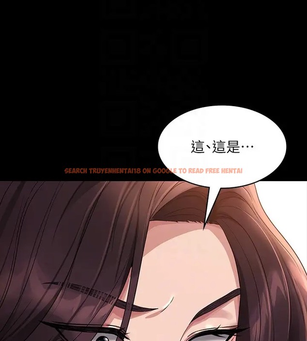 查看漫画超級公務員 - 第133話-伸手侵犯王部長 - tymanga.com中的2026414图片 查看漫画超級公務員 - 第133話-伸手侵犯王部長 - tymanga.com中的2026414图片