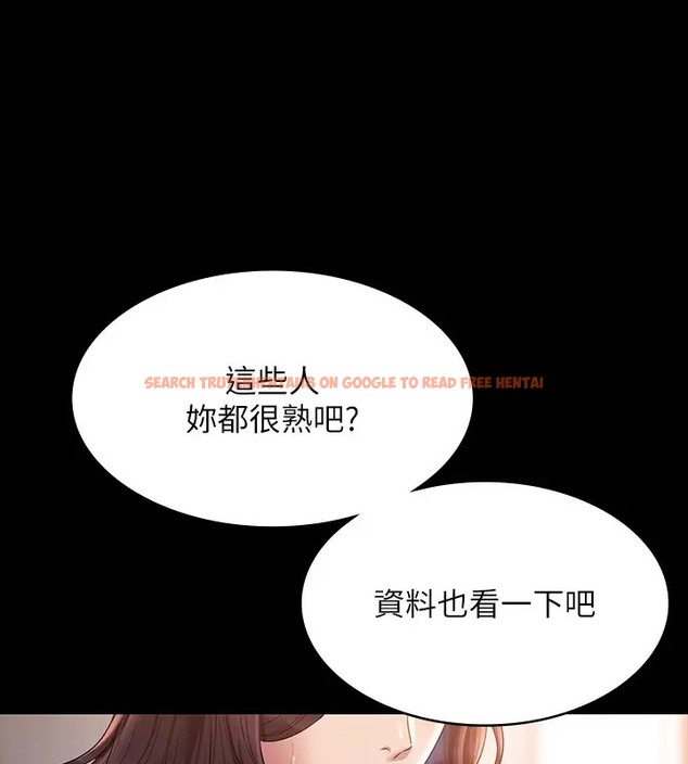 查看漫画超級公務員 - 第133話-伸手侵犯王部長 - tymanga.com中的2026416图片 查看漫画超級公務員 - 第133話-伸手侵犯王部長 - tymanga.com中的2026416图片