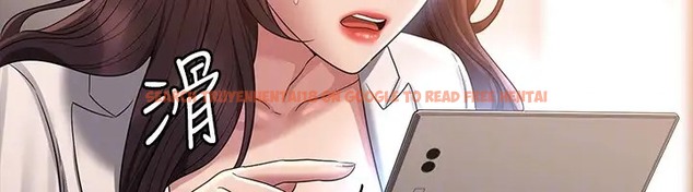 查看漫画超級公務員 - 第133話-伸手侵犯王部長 - tymanga.com中的2026417图片 查看漫画超級公務員 - 第133話-伸手侵犯王部長 - tymanga.com中的2026417图片