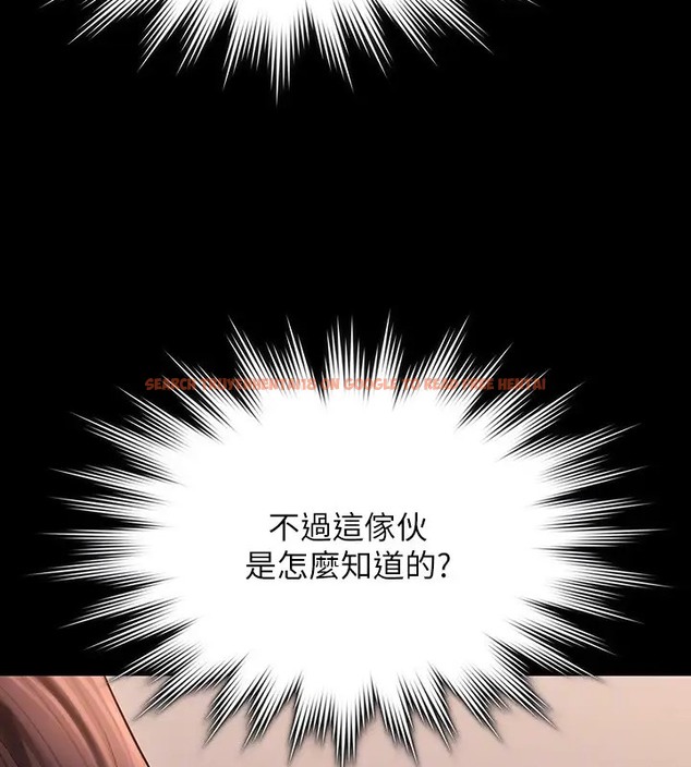 查看漫画超級公務員 - 第133話-伸手侵犯王部長 - tymanga.com中的2026422图片 查看漫画超級公務員 - 第133話-伸手侵犯王部長 - tymanga.com中的2026422图片