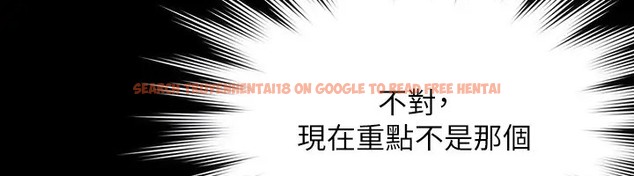 查看漫画超級公務員 - 第133話-伸手侵犯王部長 - tymanga.com中的2026424图片 查看漫画超級公務員 - 第133話-伸手侵犯王部長 - tymanga.com中的2026424图片