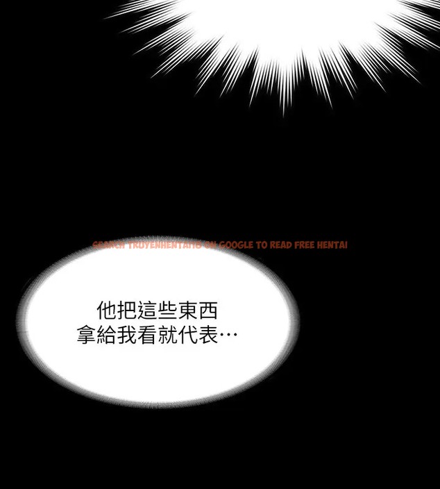 查看漫画超級公務員 - 第133話-伸手侵犯王部長 - tymanga.com中的2026425图片 查看漫画超級公務員 - 第133話-伸手侵犯王部長 - tymanga.com中的2026425图片