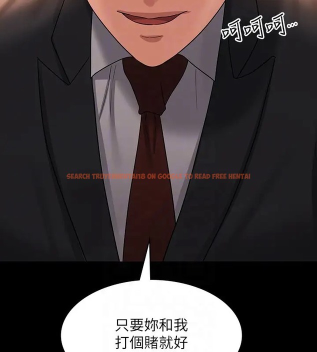 查看漫画超級公務員 - 第133話-伸手侵犯王部長 - tymanga.com中的2026431图片 查看漫画超級公務員 - 第133話-伸手侵犯王部長 - tymanga.com中的2026431图片