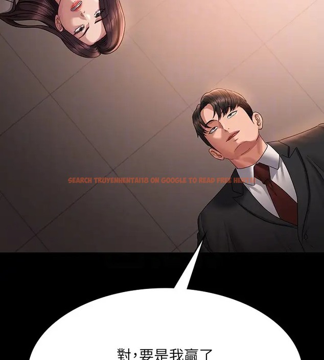 查看漫画超級公務員 - 第133話-伸手侵犯王部長 - tymanga.com中的2026433图片 查看漫画超級公務員 - 第133話-伸手侵犯王部長 - tymanga.com中的2026433图片