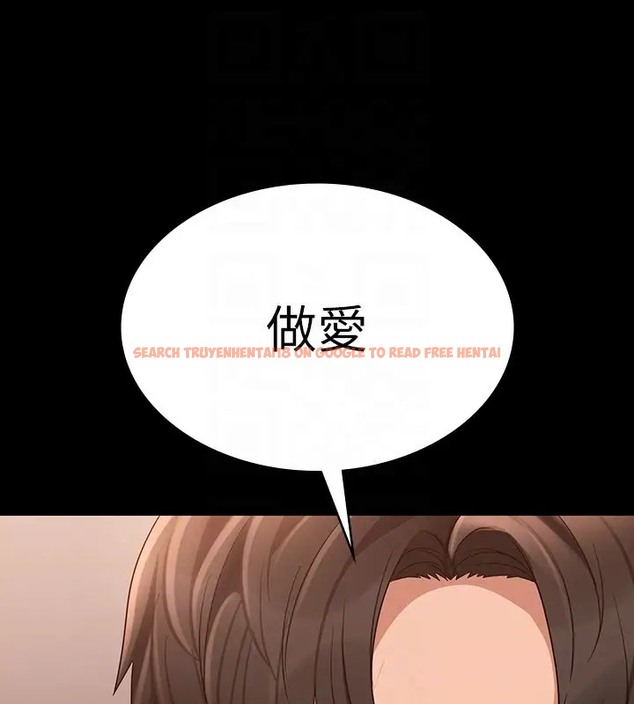 查看漫画超級公務員 - 第133話-伸手侵犯王部長 - tymanga.com中的2026440图片 查看漫画超級公務員 - 第133話-伸手侵犯王部長 - tymanga.com中的2026440图片