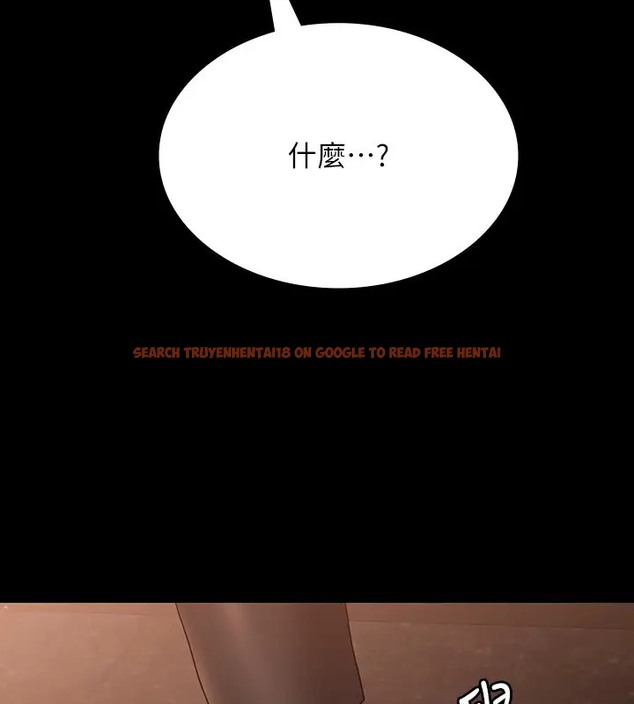 查看漫画超級公務員 - 第133話-伸手侵犯王部長 - tymanga.com中的2026446图片 查看漫画超級公務員 - 第133話-伸手侵犯王部長 - tymanga.com中的2026446图片