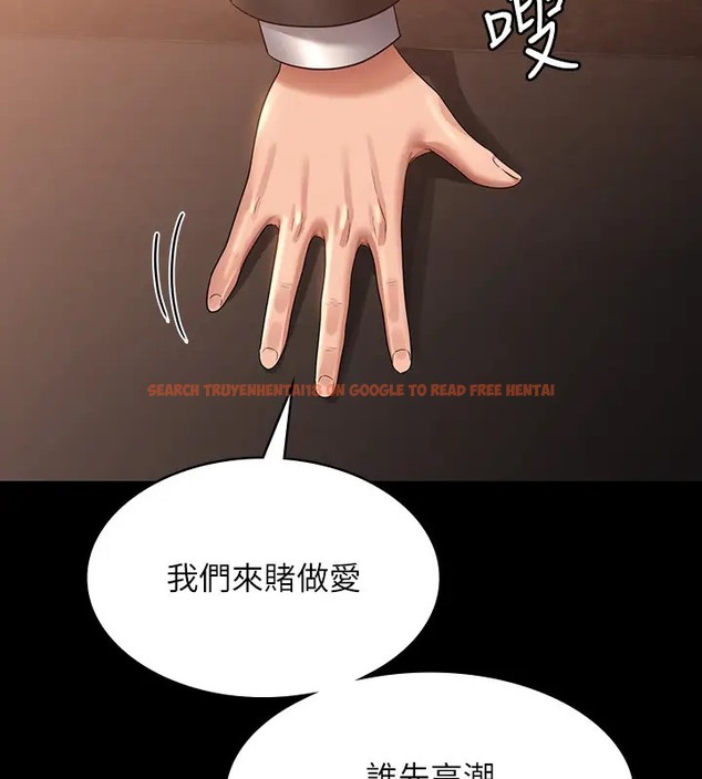 查看漫画超級公務員 - 第133話-伸手侵犯王部長 - tymanga.com中的2026447图片 查看漫画超級公務員 - 第133話-伸手侵犯王部長 - tymanga.com中的2026447图片