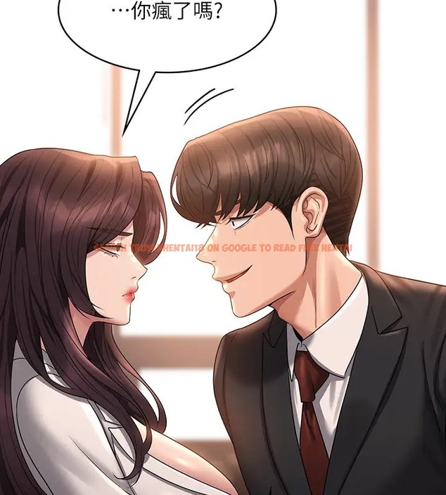 查看漫画超級公務員 - 第133話-伸手侵犯王部長 - tymanga.com中的2026449图片 查看漫画超級公務員 - 第133話-伸手侵犯王部長 - tymanga.com中的2026449图片