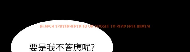 查看漫画超級公務員 - 第133話-伸手侵犯王部長 - tymanga.com中的2026451图片 查看漫画超級公務員 - 第133話-伸手侵犯王部長 - tymanga.com中的2026451图片
