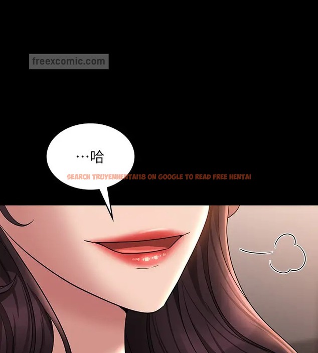 查看漫画超級公務員 - 第133話-伸手侵犯王部長 - tymanga.com中的2026456图片 查看漫画超級公務員 - 第133話-伸手侵犯王部長 - tymanga.com中的2026456图片