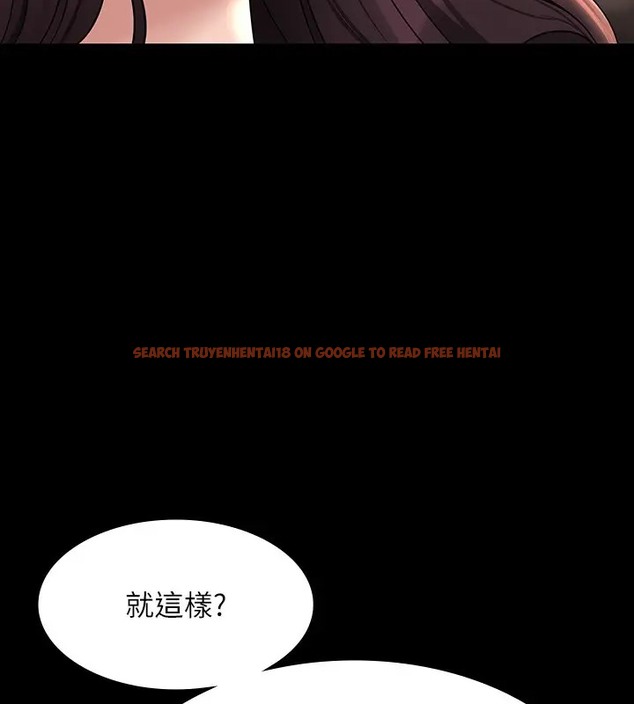 查看漫画超級公務員 - 第133話-伸手侵犯王部長 - tymanga.com中的2026457图片 查看漫画超級公務員 - 第133話-伸手侵犯王部長 - tymanga.com中的2026457图片