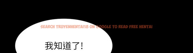 查看漫画超級公務員 - 第133話-伸手侵犯王部長 - tymanga.com中的2026467图片 查看漫画超級公務員 - 第133話-伸手侵犯王部長 - tymanga.com中的2026467图片