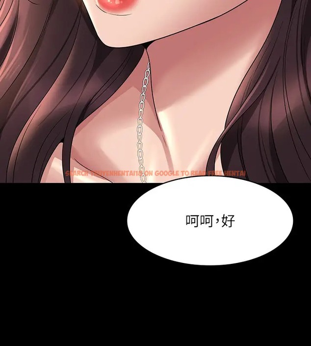 查看漫画超級公務員 - 第133話-伸手侵犯王部長 - tymanga.com中的2026469图片 查看漫画超級公務員 - 第133話-伸手侵犯王部長 - tymanga.com中的2026469图片