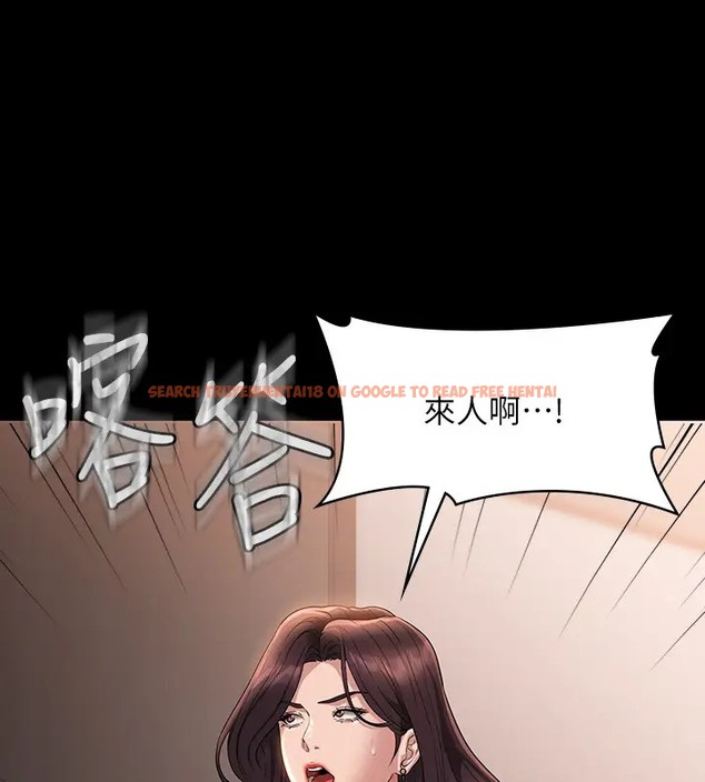 查看漫画超級公務員 - 第133話-伸手侵犯王部長 - tymanga.com中的2026477图片 查看漫画超級公務員 - 第133話-伸手侵犯王部長 - tymanga.com中的2026477图片