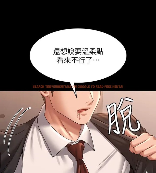 查看漫画超級公務員 - 第133話-伸手侵犯王部長 - tymanga.com中的2026485图片 查看漫画超級公務員 - 第133話-伸手侵犯王部長 - tymanga.com中的2026485图片