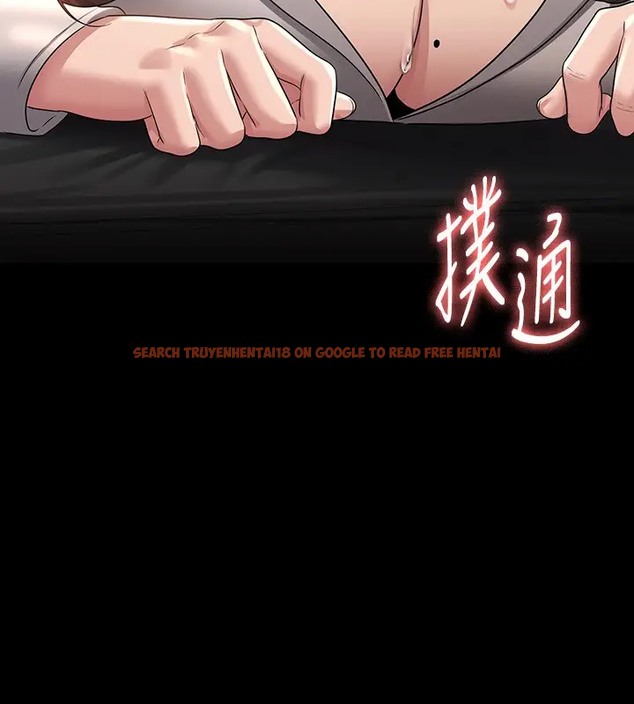 查看漫画超級公務員 - 第133話-伸手侵犯王部長 - tymanga.com中的2026490图片 查看漫画超級公務員 - 第133話-伸手侵犯王部長 - tymanga.com中的2026490图片