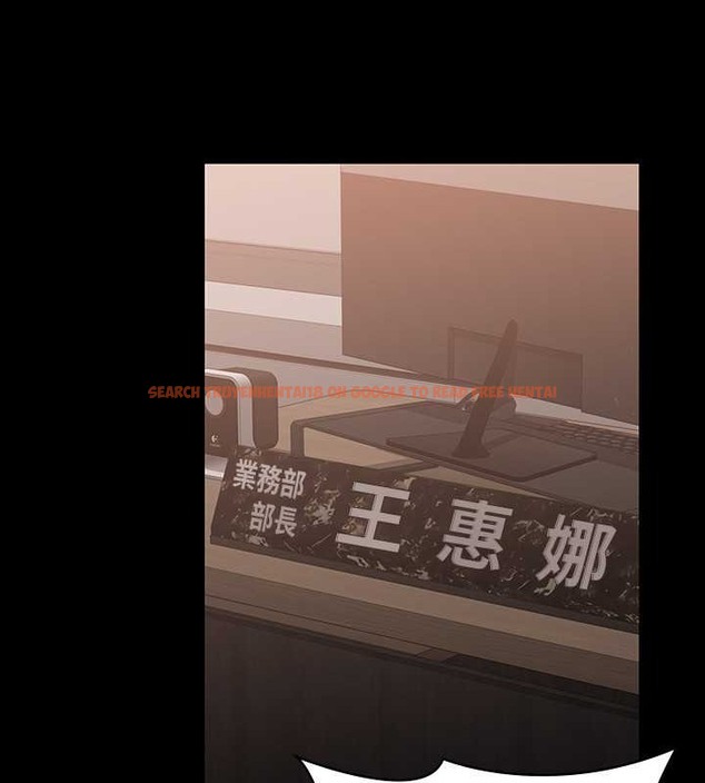查看漫画超級公務員 - 第134話-使用新技能讓女王屈服 - tymanga.com中的2048846图片
