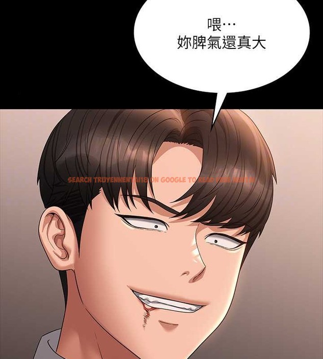 查看漫画超級公務員 - 第134話-使用新技能讓女王屈服 - tymanga.com中的2048861图片