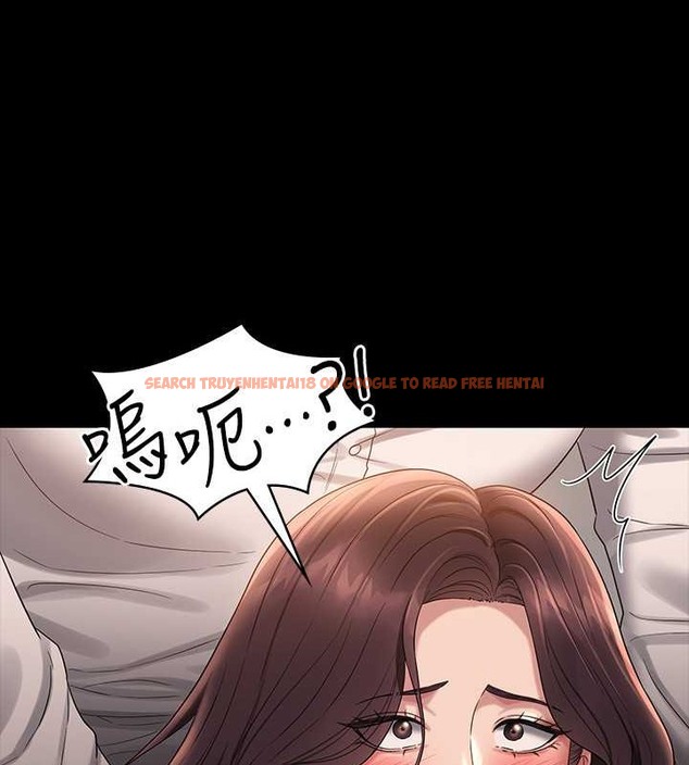 查看漫画超級公務員 - 第134話-使用新技能讓女王屈服 - tymanga.com中的2048871图片