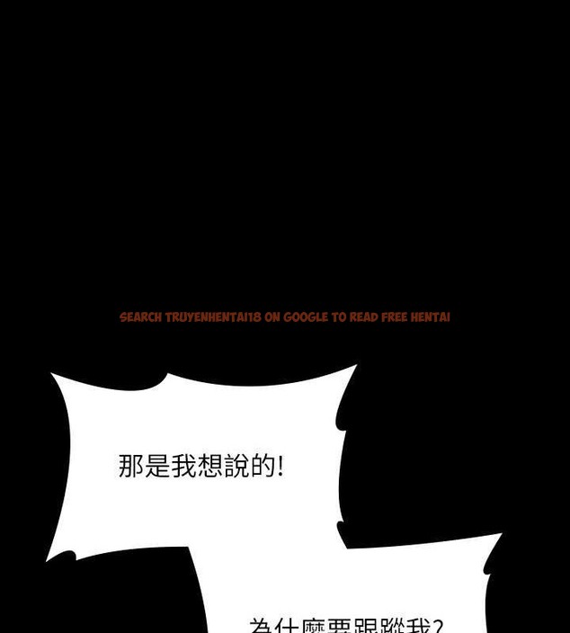 查看漫画超級公務員 - 第134話-使用新技能讓女王屈服 - tymanga.com中的2048877图片