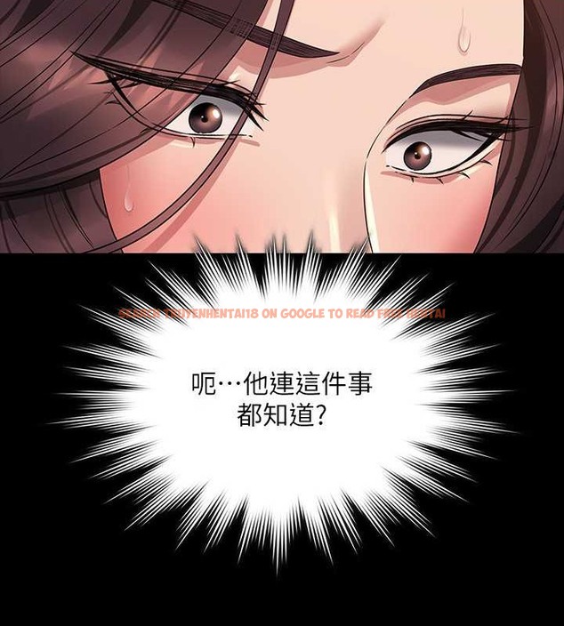查看漫画超級公務員 - 第134話-使用新技能讓女王屈服 - tymanga.com中的2048879图片