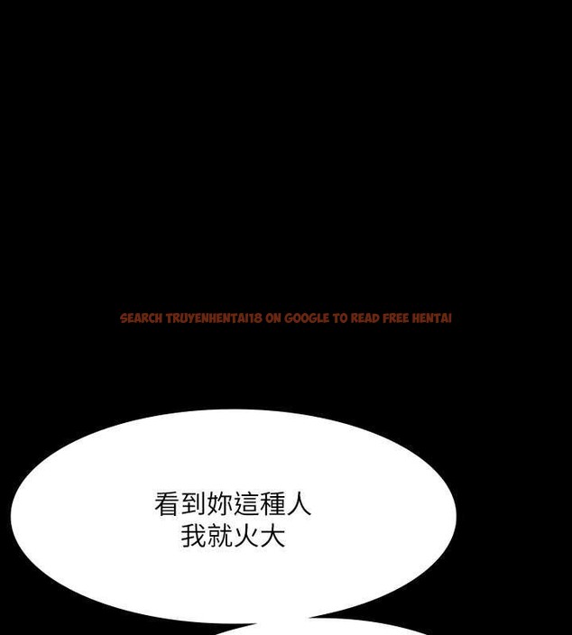 查看漫画超級公務員 - 第134話-使用新技能讓女王屈服 - tymanga.com中的2048880图片