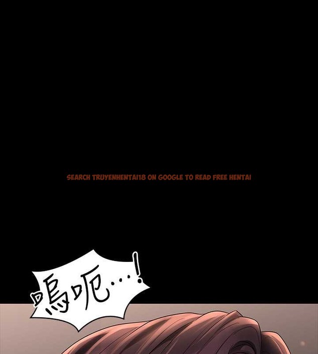 查看漫画超級公務員 - 第134話-使用新技能讓女王屈服 - tymanga.com中的2048885图片