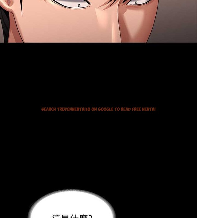 查看漫画超級公務員 - 第134話-使用新技能讓女王屈服 - tymanga.com中的2048888图片