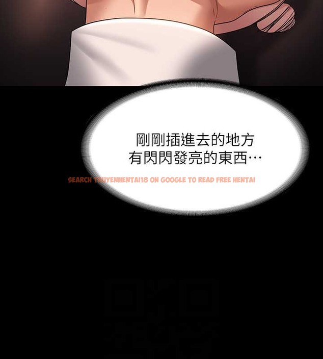 查看漫画超級公務員 - 第134話-使用新技能讓女王屈服 - tymanga.com中的2048890图片