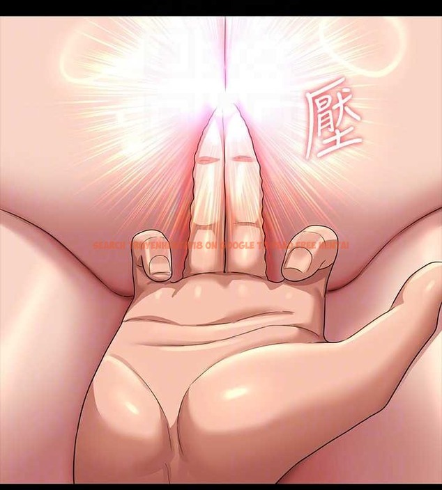 查看漫画超級公務員 - 第134話-使用新技能讓女王屈服 - tymanga.com中的2048893图片