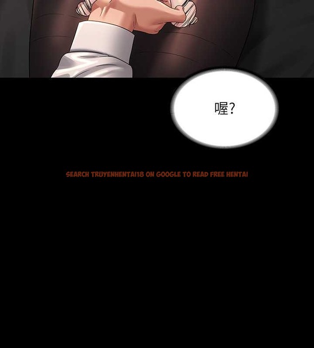 查看漫画超級公務員 - 第134話-使用新技能讓女王屈服 - tymanga.com中的2048896图片