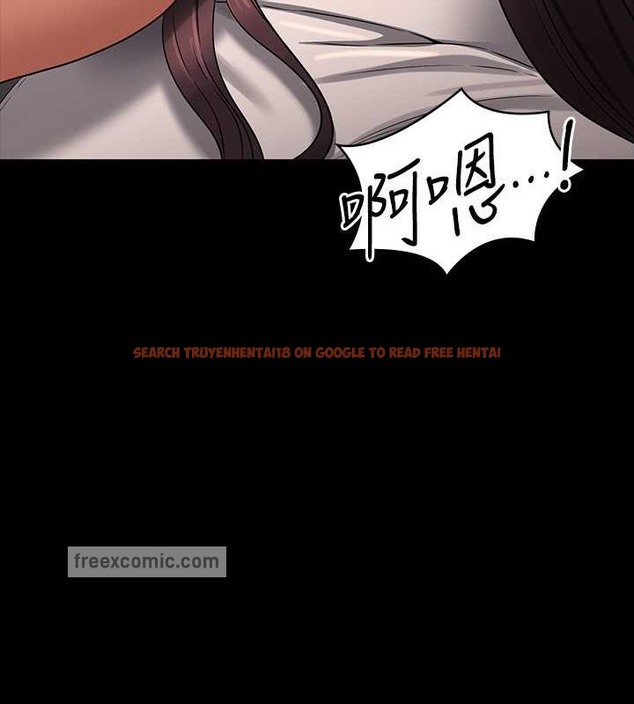 查看漫画超級公務員 - 第134話-使用新技能讓女王屈服 - tymanga.com中的2048898图片