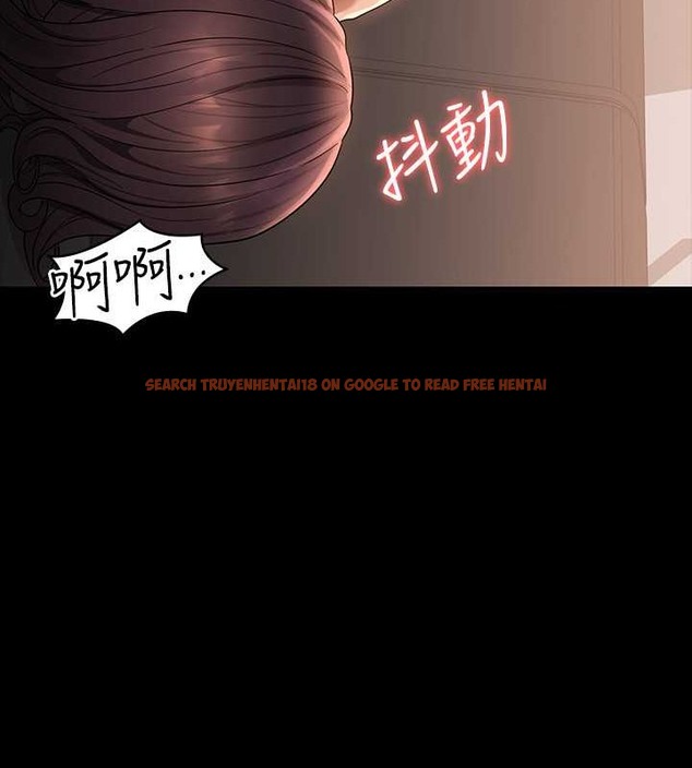 查看漫画超級公務員 - 第134話-使用新技能讓女王屈服 - tymanga.com中的2048901图片