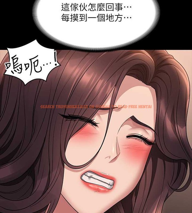 查看漫画超級公務員 - 第134話-使用新技能讓女王屈服 - tymanga.com中的2048905图片
