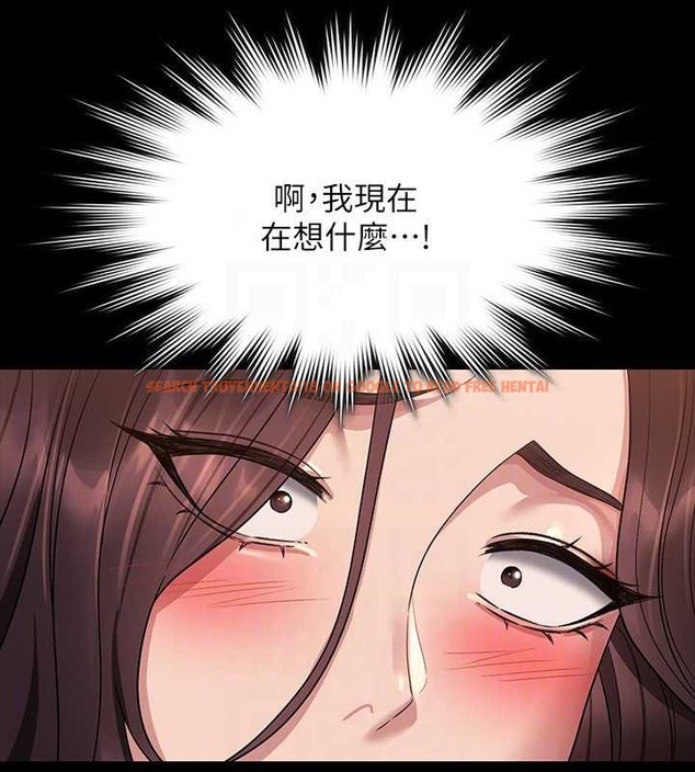 查看漫画超級公務員 - 第134話-使用新技能讓女王屈服 - tymanga.com中的2048907图片