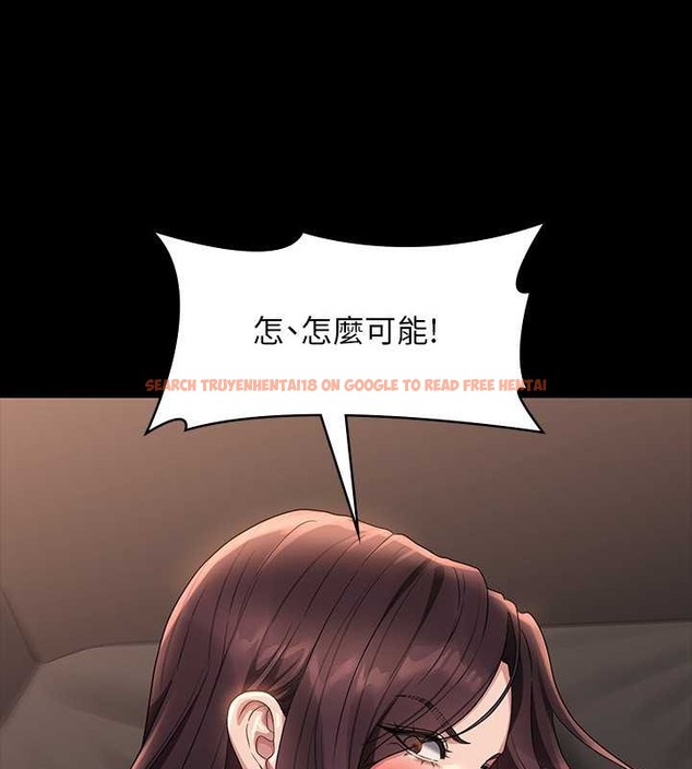 查看漫画超級公務員 - 第134話-使用新技能讓女王屈服 - tymanga.com中的2048916图片