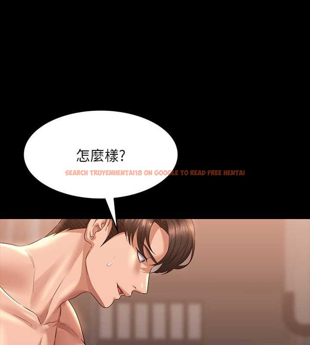 查看漫画超級公務員 - 第134話-使用新技能讓女王屈服 - tymanga.com中的2048933图片