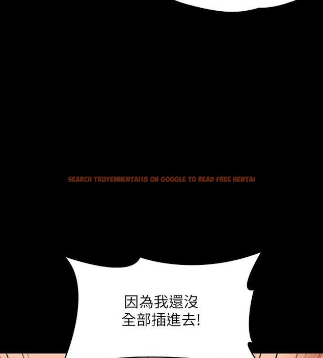 查看漫画超級公務員 - 第134話-使用新技能讓女王屈服 - tymanga.com中的2048935图片