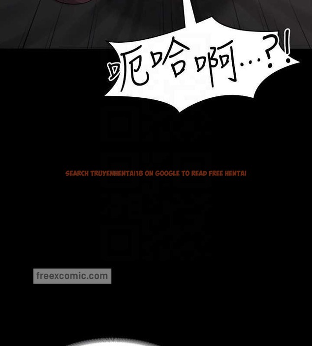 查看漫画超級公務員 - 第134話-使用新技能讓女王屈服 - tymanga.com中的2048938图片