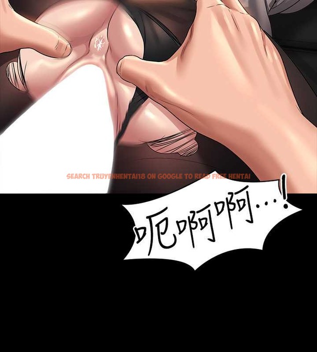 查看漫画超級公務員 - 第134話-使用新技能讓女王屈服 - tymanga.com中的2048943图片