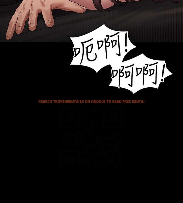 查看漫画超級公務員 - 第134話-使用新技能讓女王屈服 - tymanga.com中的2048946图片