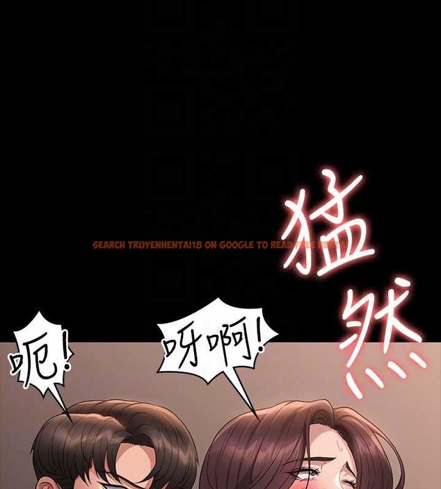 查看漫画超級公務員 - 第134話-使用新技能讓女王屈服 - tymanga.com中的2048960图片